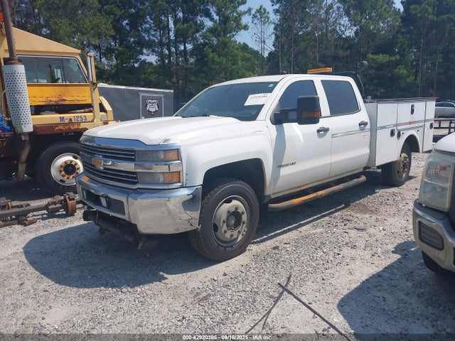 Chevrolet l96 2015 1GB4KYCG7FF596088 Image 2