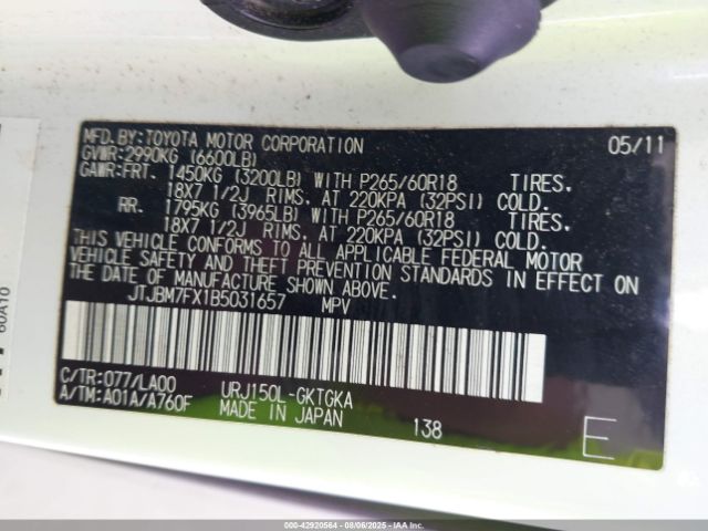 2011 LEXUS GX 460 JTJBM7FX1B5031657 Photo 8