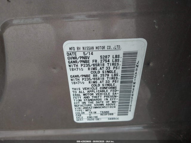 JN8AZ1MW9EW521824 Nissan 2014