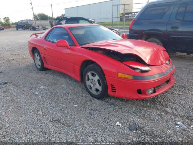 1993 MITSUBISHI 3000 GT JA3BM64J3PY003407 Photo 0