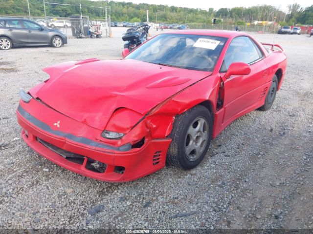 1993 MITSUBISHI 3000 GT JA3BM64J3PY003407 Photo 1