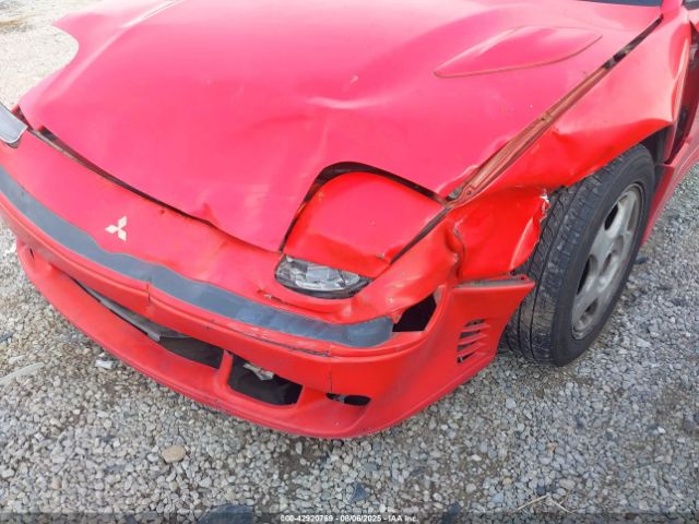 1993 MITSUBISHI 3000 GT JA3BM64J3PY003407 Photo 5