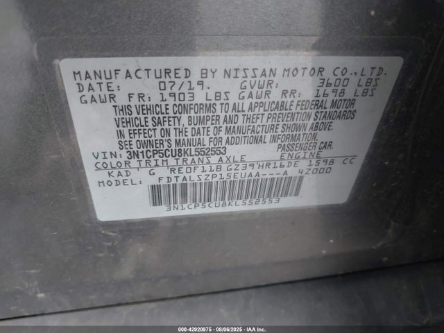 3N1CP5CU8KL552553 Nissan 2019