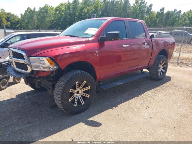 2015 RAM 1500 1C6RR7LT4FS599260 Photo 1