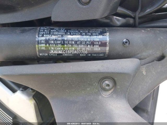Kawasaki Vulcan S 2023 JKAENEC16PDA07706 Image 10