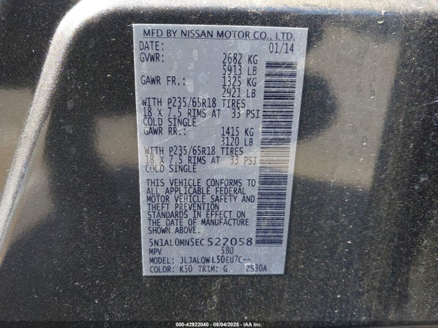 5N1AL0MN5EC522058 Infiniti 2014