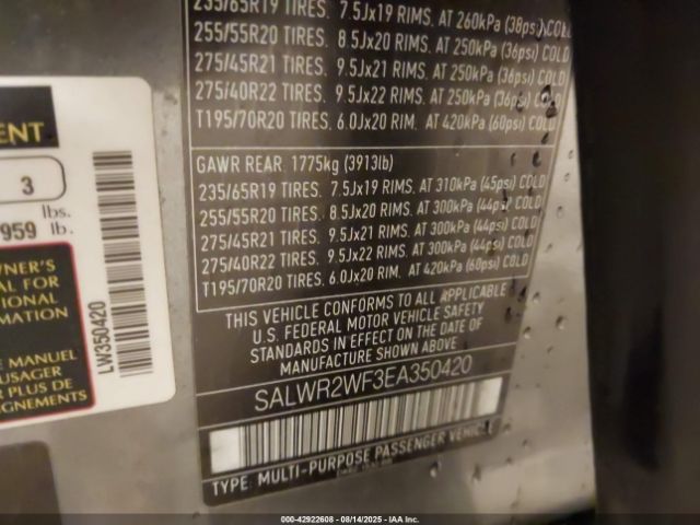 2014 LAND ROVER RANGE ROVER SPORT SALWR2WF3EA350420 Photo 8