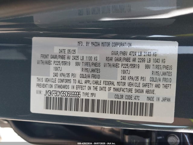Mazda py cylinder deactiviation 2025 JM3KFBCM3S0689995 Image 9