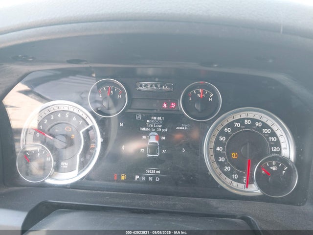 RAM 1500 2015 1C6RR7LT4FS666214 Image 7