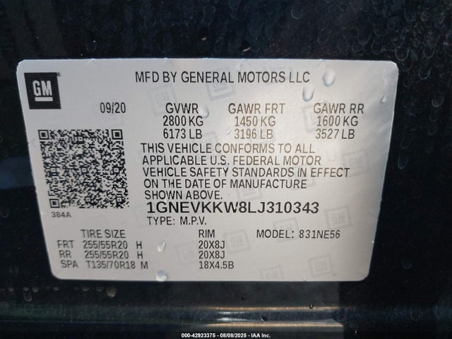 1GNEVKKW8LJ310343 Chevrolet lfy - spark ignited direct injection, atss, gen 1
