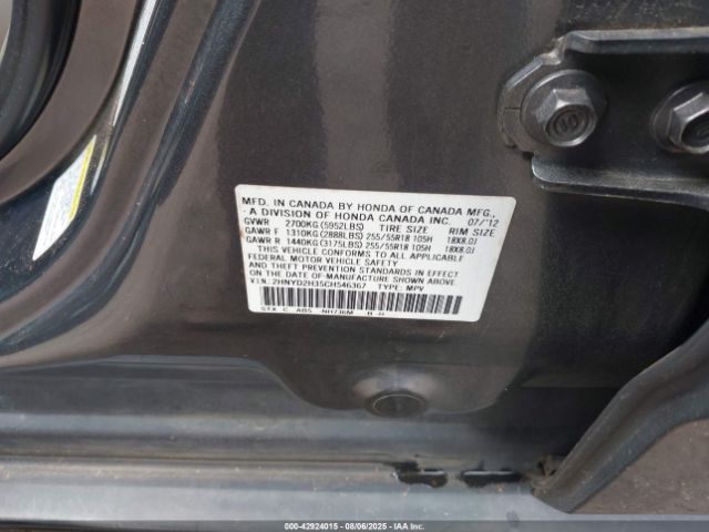2012 ACURA MDX 2HNYD2H35CH546367 Photo 8