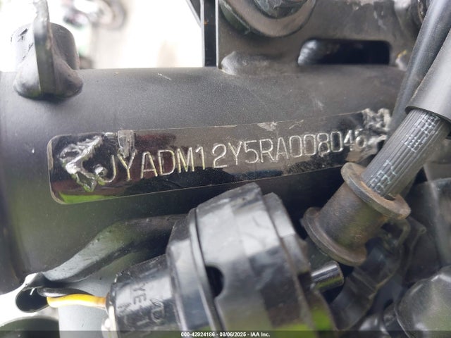 Yamaha Xtz690 2024 JYADM12Y5RA008046 Image 10