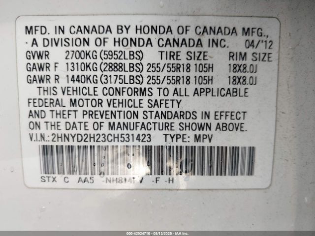 2012 ACURA MDX 2HNYD2H23CH531423 Photo 8