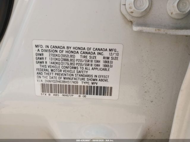 2011 ACURA MDX 2HNYD2H63BH517409 Photo 8