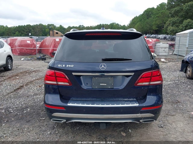 Mercedes-Benz m276 2017 4JGDA5JB3HA985472 Image 16