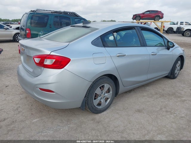 1G1BC5SM9G7267368 Chevrolet le2 - di: direct injection, alum, vvt, gen i, gmna