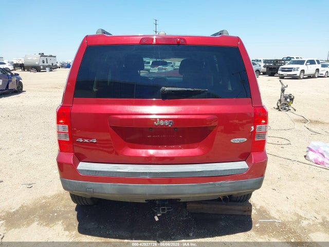Jeep Patriot 2015 1C4NJRFB0FD366705 Image 17