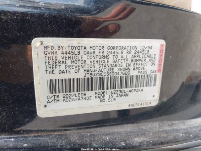 1995 LEXUS SC JT8UZ30C5S0047626 Photo 8