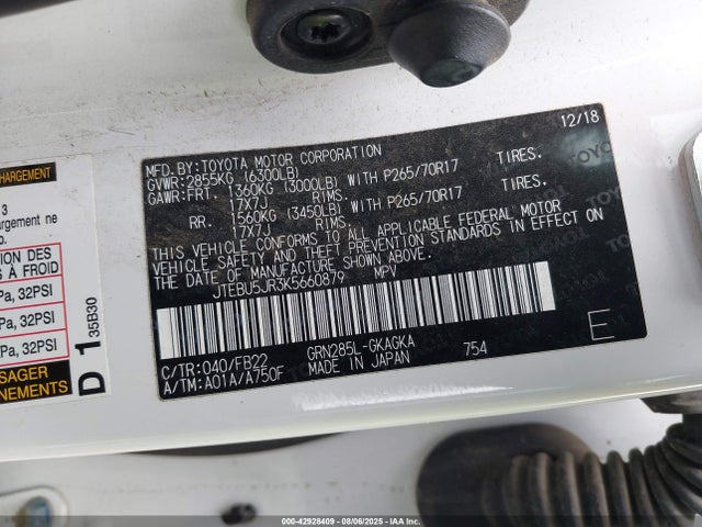 JTEBU5JR3K5660879 Toyota 1gr-fe