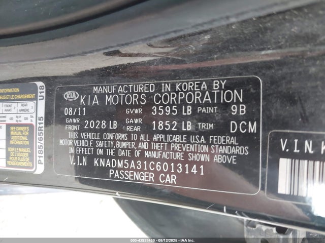 Продажа на аукционе авто 2012 Kia Rio5 Lx, vin: KNADM5A31C6013141, номер лота: 42928450