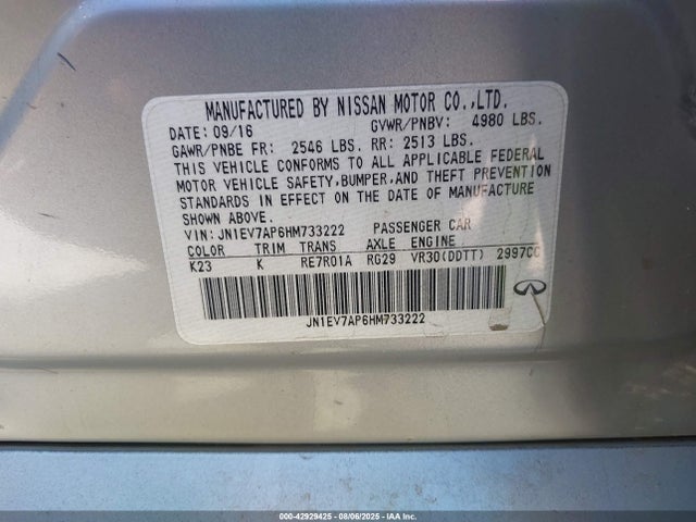 Infiniti 2017 2017 JN1EV7AP6HM733222 Image 9