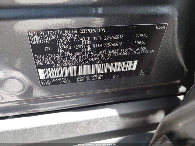 2024 TOYOTA RAV4 PRIME JTMCB3FV8RD233125 Photo 8