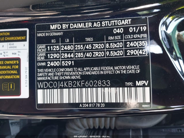 WDC0J4KB2KF602833 Mercedes-Benz m274