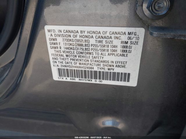2010 ACURA MDX 2HNYD2H4XAH524984 Photo 8