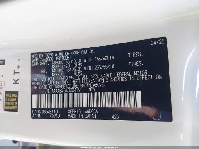 JTJAAAAB7SA030419 Lexus 2025