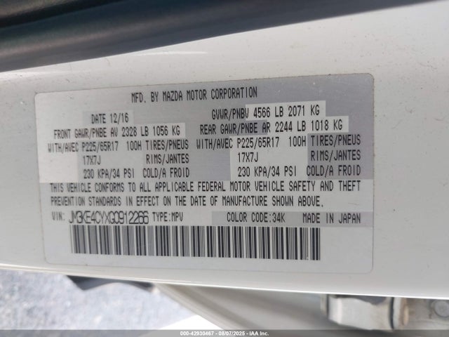 JM3KE4CYXG0912266 Mazda py