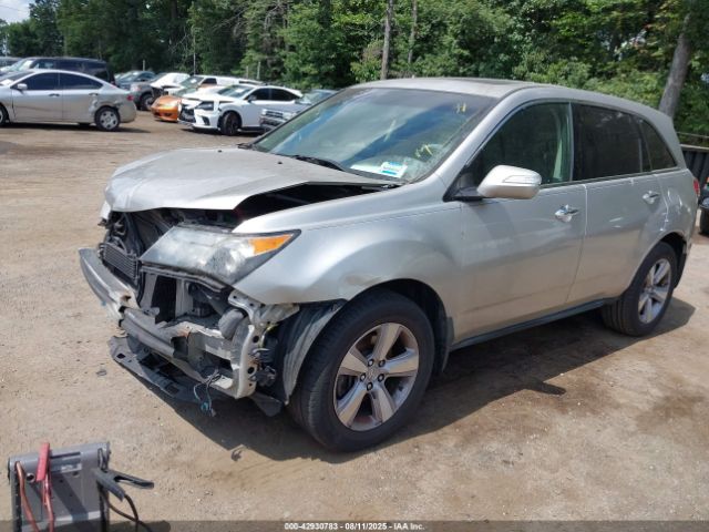 2012 ACURA MDX 2HNYD2H21CH544705 Photo 1
