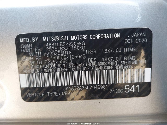 2020 MITSUBISHI OUTLANDER JA4AD2A35LZ046981 Photo 8