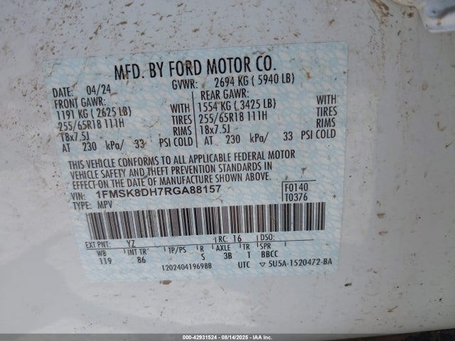 1FMSK8DH7RGA88157 Ford tivct
