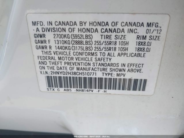 2012 ACURA MDX 2HNYD2H38CH510771 Photo 8
