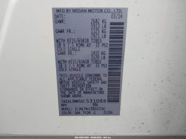 5N1AL0MM5EC531088 Infiniti QX60