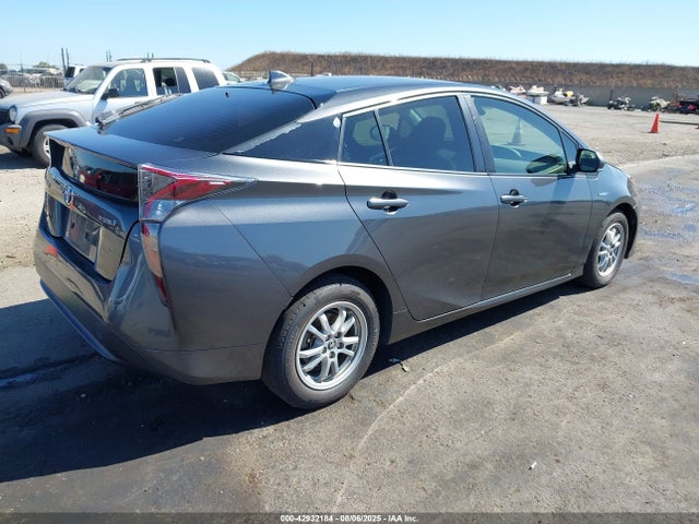 JTDKBRFU9H3040072 Toyota 2zr-fxe,1nm