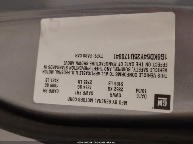 2005 CADILLAC DEVILLE 1G6KD54Y25U170941 Photo 8