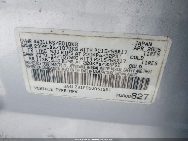 2005 MITSUBISHI OUTLANDER JA4LZ81F95U051561 Photo 8