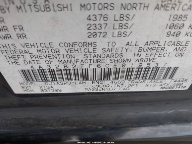 2012 MITSUBISHI GALANT 4A32B2FF6CE019537 Photo 8