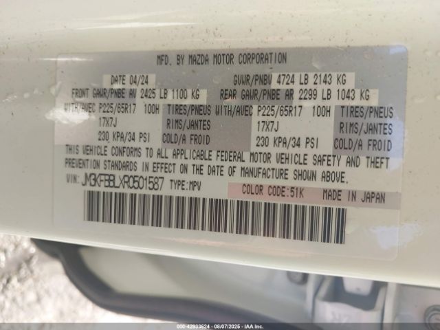 2024 MAZDA CX-5 JM3KFBBLXR0501587 Photo 8