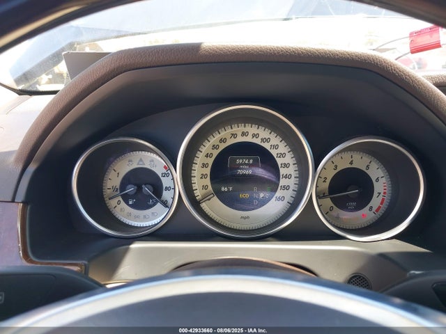Mercedes-Benz E-Class 2014 WDDHF5KB2EB006543 Image 7