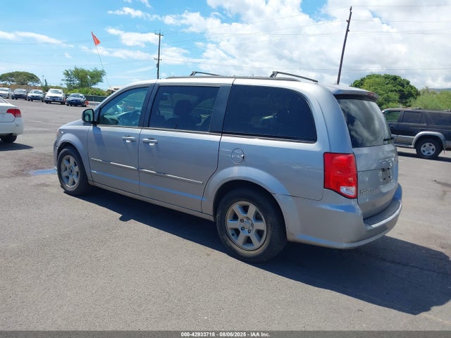2C4RDGEG3HR873558 Dodge 2017