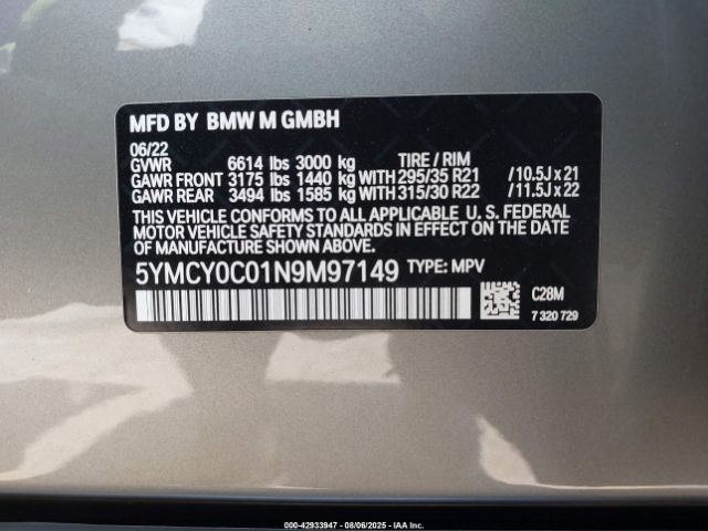 2022 BMW X6 M 5YMCY0C01N9M97149 Photo 8