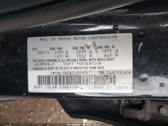 2012 MAZDA MAZDA3 JM1BL1W56C1526222 Photo 8