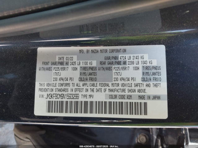 Mazda py cylinder deactiviation 2022 JM3KFBCM9N1593299 Image 9