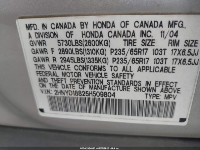 2005 ACURA MDX 2HNYD18825H509804 Photo 8