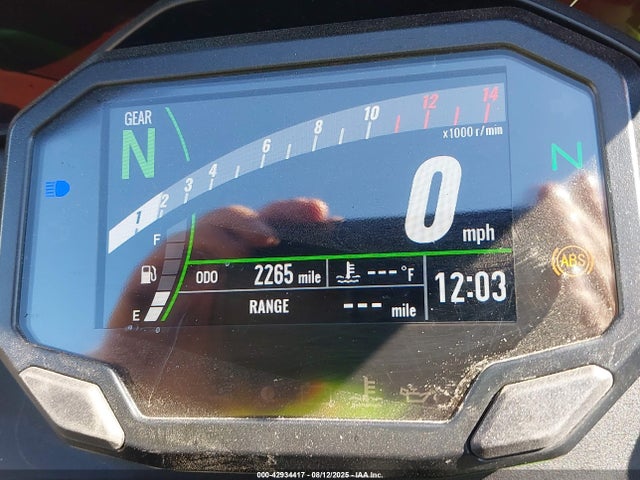Kawasaki Ninja 500 2024 ML5EXGJ1XRDA10166 Image 7