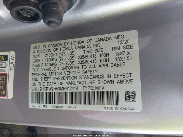2HKRW2H53MH612414 Honda l15be