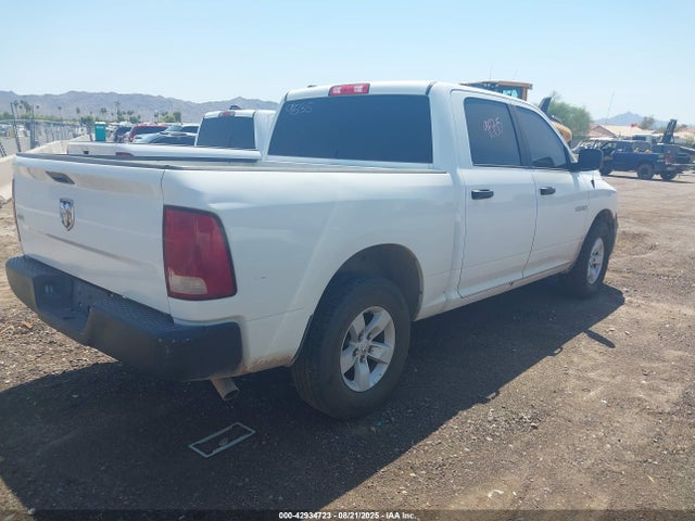 1C6RR6LG1MS533758 RAM 1500