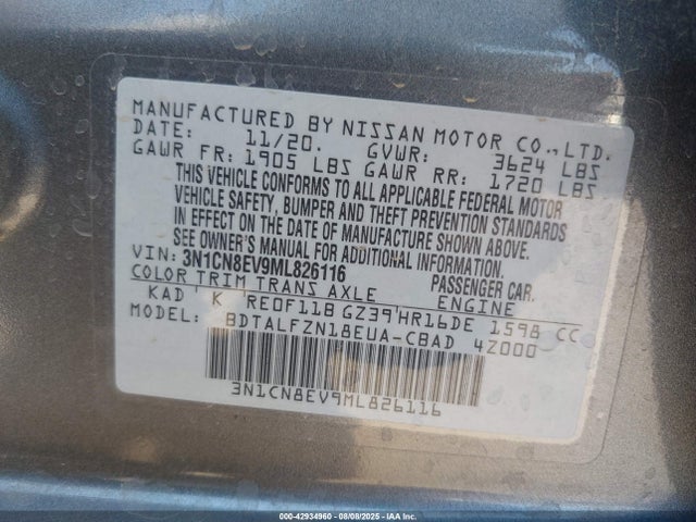 Nissan 2021 2021 3N1CN8EV9ML826116 Image 9